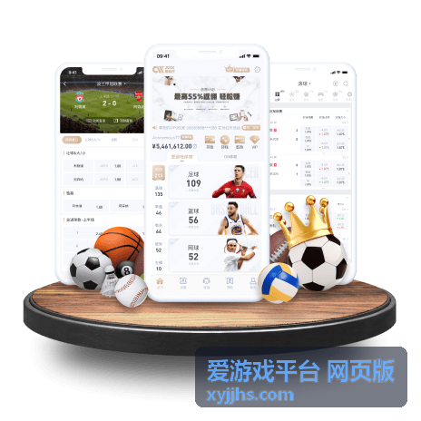 爱游戏平台 网页版新游开荒前集中查阅资料